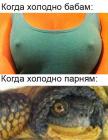 Прикрепленное изображение: URb3nSFxRZMDqiix8ctGkvLjra8J3k_pvPqrEmEh42eRLP94bz7aYFeB_rZY9CEfamKRt5YDRGlEkcaX3sry8AG6.jpg