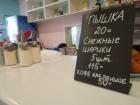 Прикрепленное изображение: IMG_20220421_082033.jpg