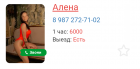 Прикрепленное изображение: IMG_20220420_124453.png