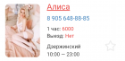 Прикрепленное изображение: IMG_20220420_124328.png
