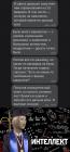 Прикрепленное изображение: Форма самолета.jpg