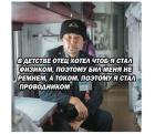 Прикрепленное изображение: 340860607_1394067161413231_9033279252176827993_n.jpg