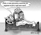 Прикрепленное изображение: 340427812_175163282057689_7677871851010152297_n.jpg