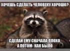 Прикрепленное изображение: 1680250877.jpg