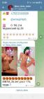 Прикрепленное изображение: Screenshot_20230418-160856.jpg