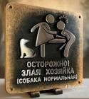 Прикрепленное изображение: 341494908_189135400580944_998676112323090623_n.jpg