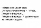 Прикрепленное изображение: 1712602336.jpg