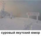 Прикрепленное изображение: 1711615371.jpg