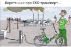 Прикрепленное изображение: 101621560_3481292918407955_3728767203701491280_n.jpg