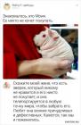 Прикрепленное изображение: 1713000223.jpg