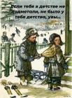 Прикрепленное изображение: 1712045668.jpg