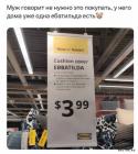 Прикрепленное изображение: 1713257298.jpg