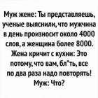 Прикрепленное изображение: 1712262931.jpg