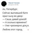 Прикрепленное изображение: 1712661419.jpg