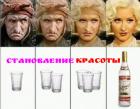 Прикрепленное изображение: 1714343588.jpg