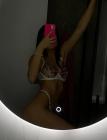 Прикрепленное изображение: IMG_8693.jpeg