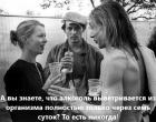 Прикрепленное изображение: Алкоголь выветривается.jpg