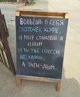 Прикрепленное изображение: 1743554887.jpg