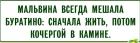 Прикрепленное изображение: 1744972174.jpg