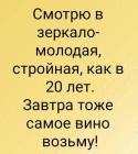 Прикрепленное изображение: 1744745935.jpg