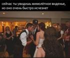 Прикрепленное изображение: 1745242853.jpg