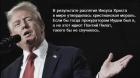 Прикрепленное изображение: s-prazdnikom-svetloj_15872.jpg