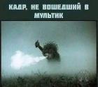 Прикрепленное изображение: 490485017_9634758109920687_6285488245699422590_n.jpg