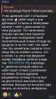 Прикрепленное изображение: sa.gif