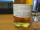 Прикрепленное изображение: IMG_20250423_195705.jpg