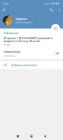 Прикрепленное изображение: Screenshot_2025-04-05-10-01-58-557_org.telegram.messenger.jpg