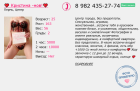 Прикрепленное изображение: Screenshot 2025-02-10.png
