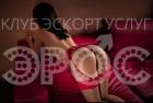 Прикрепленное изображение: 05.jpeg