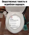 Прикрепленное изображение: 1777019139.jpg