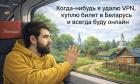 Прикрепленное изображение: 1775236498.jpg