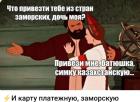 Прикрепленное изображение: 1775668823.jpg