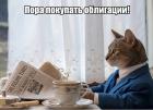 Прикрепленное изображение: 7mvex6sx.jpg