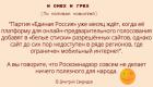Прикрепленное изображение: 1775497629.jpg
