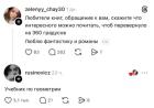 Прикрепленное изображение: 1777279013.jpg