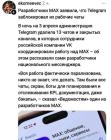 Прикрепленное изображение: 1775451040.jpg
