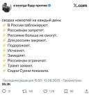 Прикрепленное изображение: 1775456557.jpg