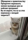 Прикрепленное изображение: 1777406776.jpg