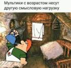 Прикрепленное изображение: 1776504969.jpg