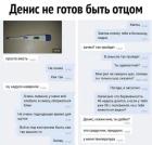 Прикрепленное изображение: 1775553854.jpg
