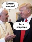 Прикрепленное изображение: 1776072496.jpg