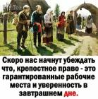 Прикрепленное изображение: 1775575896.jpg