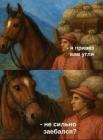 Прикрепленное изображение: IMG_0163.jpeg