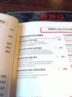 Прикрепленное изображение: IMG_20260405_165830.jpg
