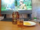 Прикрепленное изображение: IMG_20260401_150923.jpg