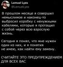 Прикрепленное изображение: Ненужные кабели.jpg
