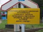 Прикрепленное изображение: 0526_732_317h.jpg
